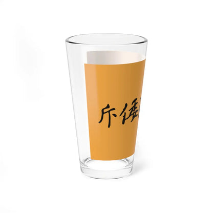 SKU:27116112717797797385 Size:16oz