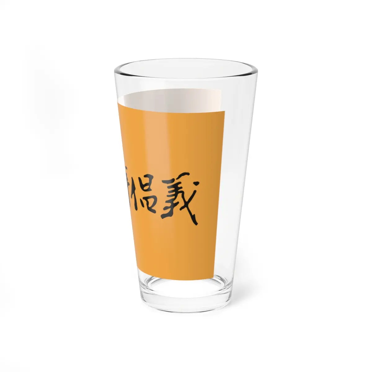 SKU:27116112717797797385 Size:16oz