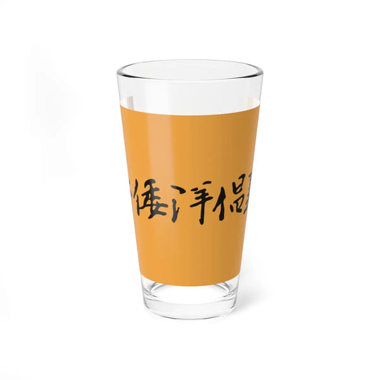 SKU:27116112717797797385 Size:16oz
