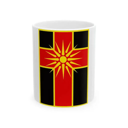 Flag of Drugovo Municipality North Macedonia (North Macedonia) White Coffee Mug 11oz - Go Mug Yourself