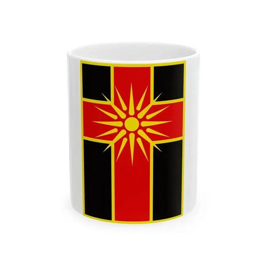 Flag of Drugovo Municipality North Macedonia (North Macedonia) White Coffee Mug 11oz - Go Mug Yourself