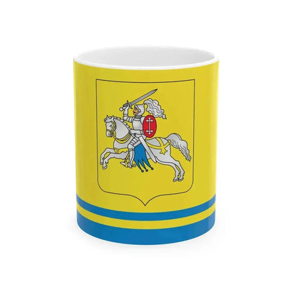 Flag of Drysa and Drysa rajon (Belarus) White Coffee Mug 11oz - Go Mug Yourself