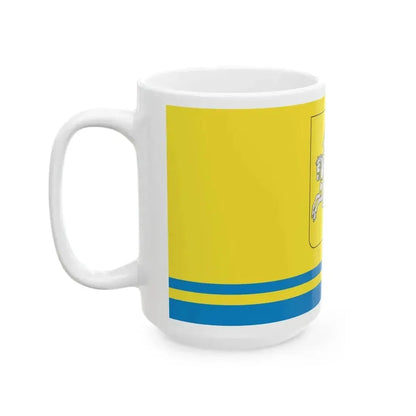 Flag of Drysa and Drysa rajon (Belarus) White Coffee Mug - Go Mug Yourself