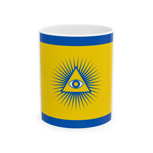 Flag of Dubliany (Ukraine) White Coffee Mug 11oz - Go Mug Yourself