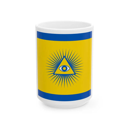 Flag of Dubliany (Ukraine) White Coffee Mug 15oz - Go Mug Yourself