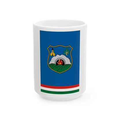 Flag of Dudar (Hungary) White Coffee Mug 15oz - Go Mug Yourself