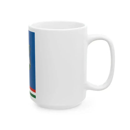Flag of Dudar (Hungary) White Coffee Mug - Go Mug Yourself
