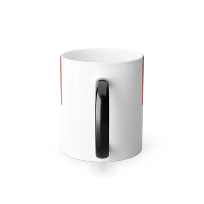 Flag of Duesseldorf Germany - Color Changing Coffee Mug - Go Mug Yourself