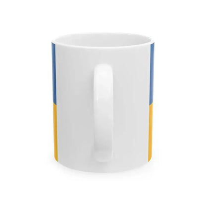 Flag of Duka (Hungary) White Coffee Mug - Go Mug Yourself
