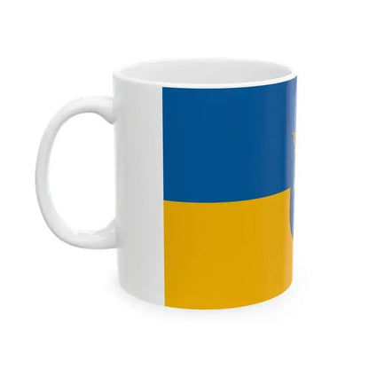 Flag of Duka (Hungary) White Coffee Mug - Go Mug Yourself