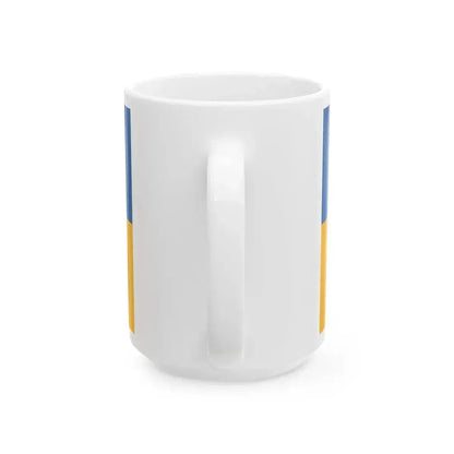 Flag of Duka (Hungary) White Coffee Mug - Go Mug Yourself