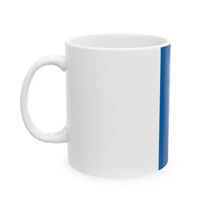 Flag of Duka vertical (Hungary) White Coffee Mug - Go Mug Yourself