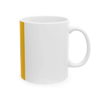 Flag of Duka vertical (Hungary) White Coffee Mug - Go Mug Yourself