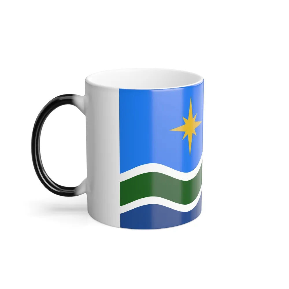 Flag of Duluth, Minnesota - Color Changing Coffee Mug-Go Mug Yourself