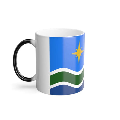 Flag of Duluth, Minnesota - Color Changing Coffee Mug-Go Mug Yourself