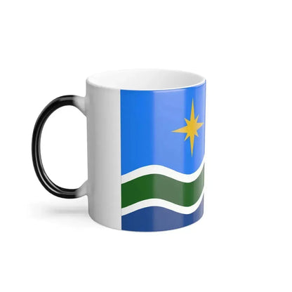 Flag of Duluth, Minnesota - Color Changing Coffee Mug - Go Mug Yourself