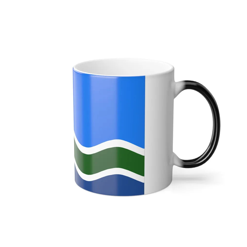 Flag of Duluth, Minnesota - Color Changing Coffee Mug-Go Mug Yourself
