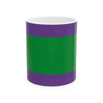 Flag of Dumai (Indonesia) White Coffee Mug 11oz - Go Mug Yourself