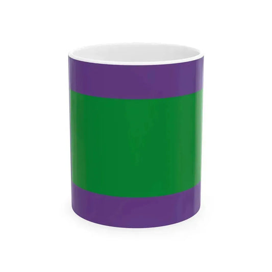 Flag of Dumai (Indonesia) White Coffee Mug 11oz - Go Mug Yourself