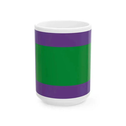 Flag of Dumai (Indonesia) White Coffee Mug 15oz - Go Mug Yourself