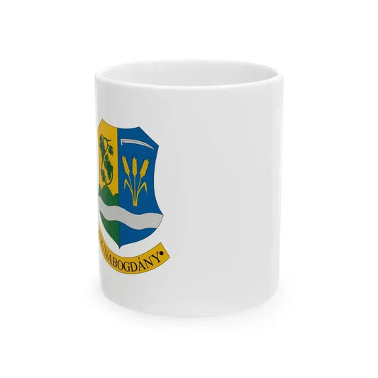 Flag of Dunabogdany (Hungary) White Coffee Mug 11oz - Go Mug Yourself