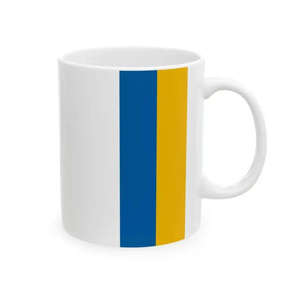 Flag of Dunabogdany (Hungary) White Coffee Mug - Go Mug Yourself