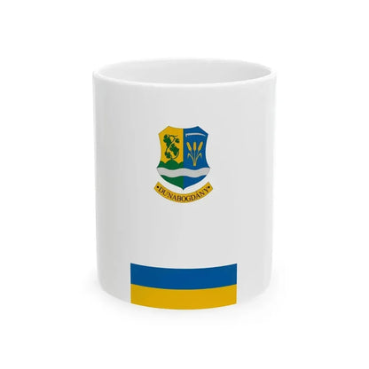 Flag of Dunabogdany vertical (Hungary) White Coffee Mug 11oz - Go Mug Yourself