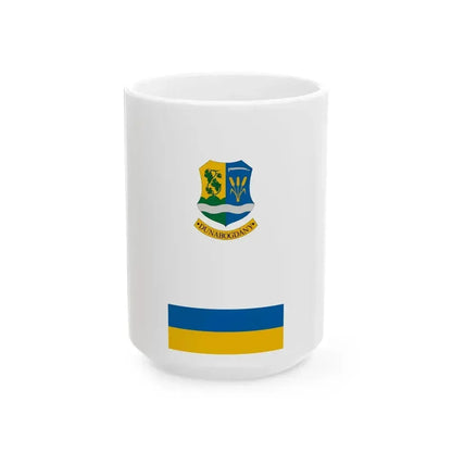 Flag of Dunabogdany vertical (Hungary) White Coffee Mug 15oz - Go Mug Yourself