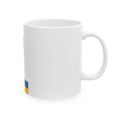 Flag of Dunabogdany vertical (Hungary) White Coffee Mug - Go Mug Yourself
