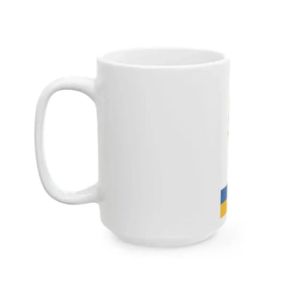 Flag of Dunabogdany vertical (Hungary) White Coffee Mug - Go Mug Yourself