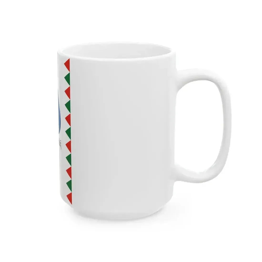 Flag of Dunapataj (Hungary) White Coffee Mug - Go Mug Yourself