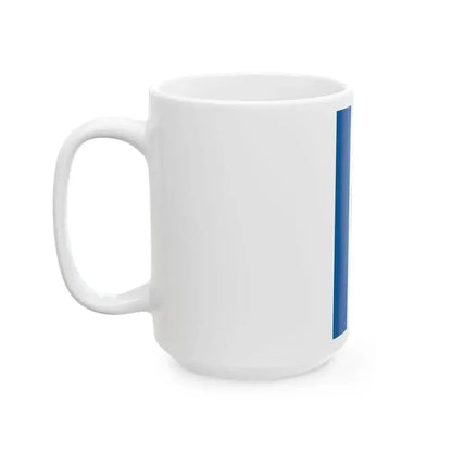 Flag of Dunatetetlen vertical (Hungary) White Coffee Mug - Go Mug Yourself