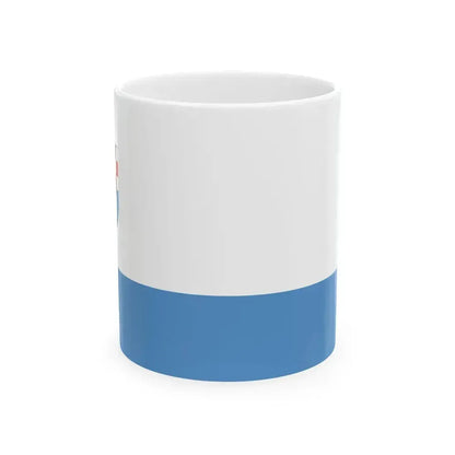 Flag of Dunaujvaros (Hungary) White Coffee Mug 11oz - Go Mug Yourself
