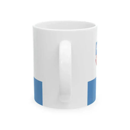Flag of Dunaujvaros (Hungary) White Coffee Mug - Go Mug Yourself