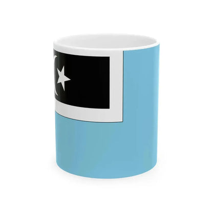 Flag of Dungun Terengganu (Malaysia) White Coffee Mug 11oz - Go Mug Yourself