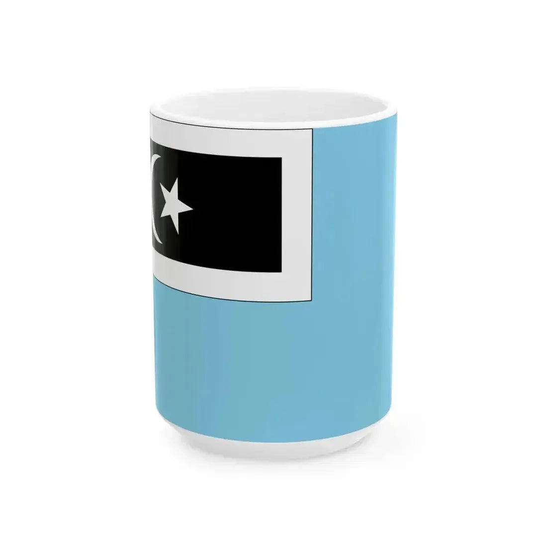 Flag of Dungun Terengganu (Malaysia) White Coffee Mug 15oz - Go Mug Yourself