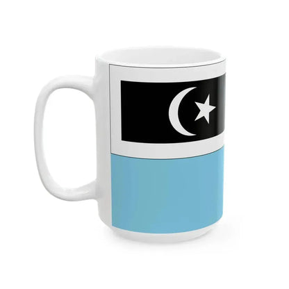 Flag of Dungun Terengganu (Malaysia) White Coffee Mug - Go Mug Yourself