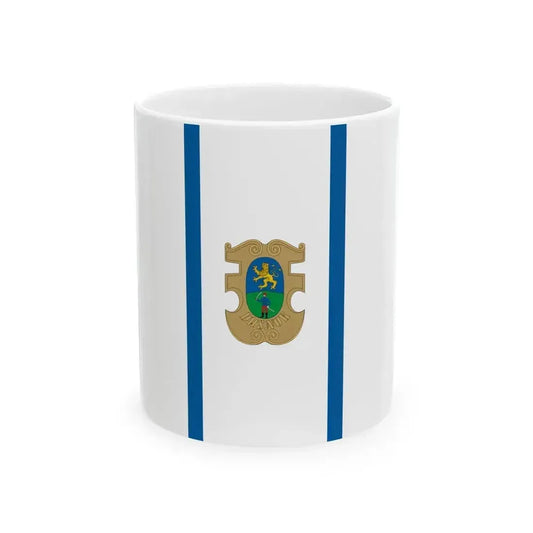Flag of Dusnok (Hungary) White Coffee Mug 11oz - Go Mug Yourself