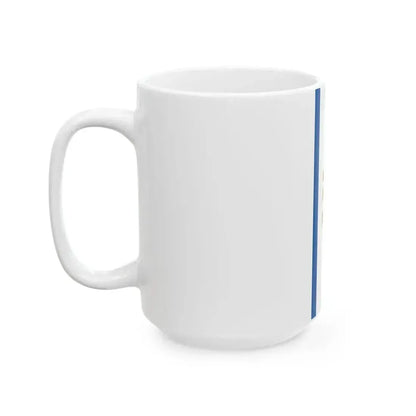 Flag of Dusnok (Hungary) White Coffee Mug - Go Mug Yourself