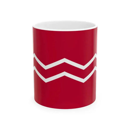 Flag of Duty Ship Imperial Japanese Navy (Japan) White Coffee Mug 11oz - Go Mug Yourself