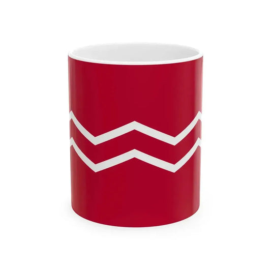 Flag of Duty Ship Imperial Japanese Navy (Japan) White Coffee Mug 11oz - Go Mug Yourself