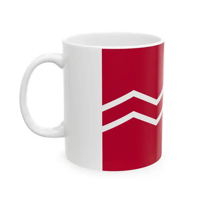 Flag of Duty Ship Imperial Japanese Navy (Japan) White Coffee Mug - Go Mug Yourself