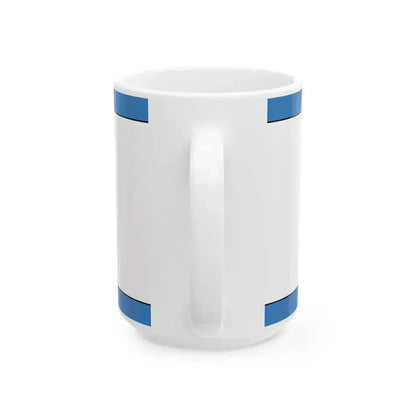 Flag of Dzisna (Belarus) White Coffee Mug - Go Mug Yourself