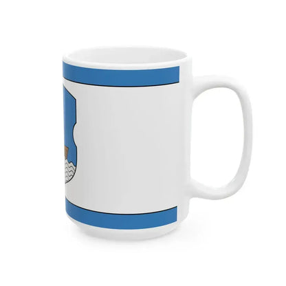 Flag of Dzisna (Belarus) White Coffee Mug - Go Mug Yourself