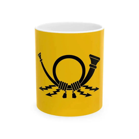 Flag of East Germany Post 1975-1990 (Germany) White Coffee Mug 11oz - Go Mug Yourself