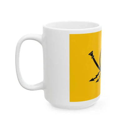 Flag of East Germany Post 1975-1990 (Germany) White Coffee Mug - Go Mug Yourself