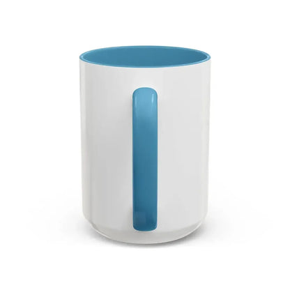 Flag of East Java Indonesia - Accent Coffee Mug - Go Mug Yourself