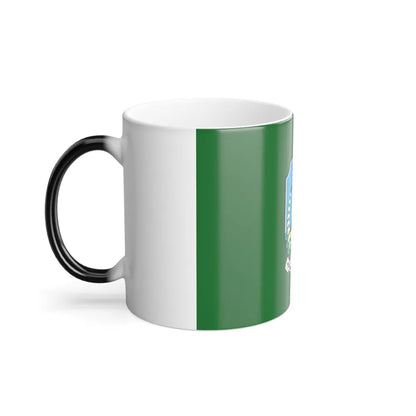 Flag of East Java Indonesia - Color Changing Coffee Mug-Go Mug Yourself