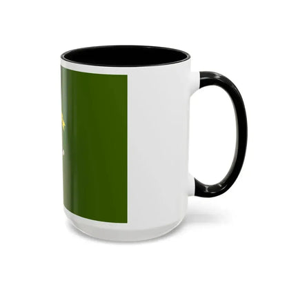 Flag of East Kalimantan Indonesia - Accent Coffee Mug - Go Mug Yourself