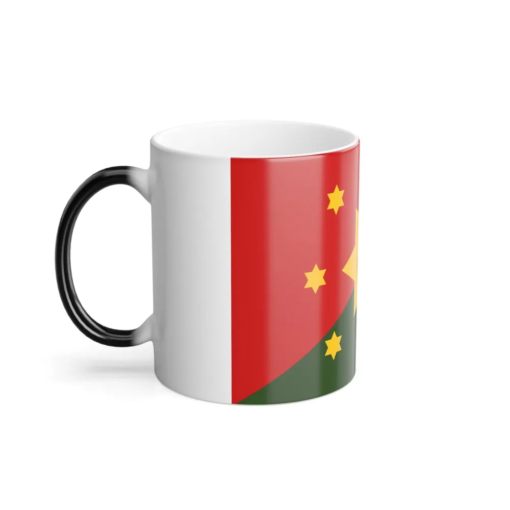 Flag of Eastern Highlands Papa New Guinea - Color Changing Coffee Mug-Go Mug Yourself